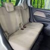 suzuki wagon-r 2013 -SUZUKI--Wagon R DBA-MH34S--MH34S-256248---SUZUKI--Wagon R DBA-MH34S--MH34S-256248- image 10