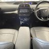 toyota prius-phv 2018 -TOYOTA--Prius PHV DLA-ZVW52--ZVW52-3101905---TOYOTA--Prius PHV DLA-ZVW52--ZVW52-3101905- image 16