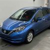 nissan note 2020 -NISSAN--Note HE12-306551---NISSAN--Note HE12-306551- image 5