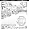 toyota roomy 2022 -TOYOTA 【名古屋 508ﾊ7844】--Roomy M900A-0683969---TOYOTA 【名古屋 508ﾊ7844】--Roomy M900A-0683969- image 3