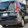 toyota esquire 2014 CFJ1733245 image 7