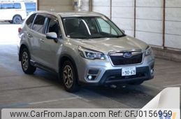 subaru forester 2018 -SUBARU--Forester 5BA-SK9--SK9-005632---SUBARU--Forester 5BA-SK9--SK9-005632-