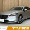 mazda atenza 2018 CFJ1783715 image 1