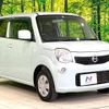 nissan moco 2012 -NISSAN--Moco DBA-MG33S--MG33S-610496---NISSAN--Moco DBA-MG33S--MG33S-610496- image 17