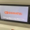 daihatsu mira-tocot 2019 -DAIHATSU--Mira Tocot DBA-LA560S--LA560S-0005612---DAIHATSU--Mira Tocot DBA-LA560S--LA560S-0005612- image 3