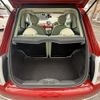 fiat 500 2013 CFJ1840414 image 13
