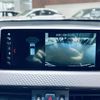 bmw x2 2019 -BMW--BMW X2 ABA-YH20--WBAYH520405N51487---BMW--BMW X2 ABA-YH20--WBAYH520405N51487- image 20