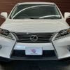 lexus rx 2014 CFJ1689147 image 17