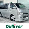 toyota hiace-van 2009 -TOYOTA--Hiace Van ADF-KDH201V--KDH201-0050838---TOYOTA--Hiace Van ADF-KDH201V--KDH201-0050838- image 17