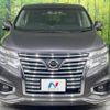 nissan elgrand 2015 -NISSAN--Elgrand DBA-PE52--PE52-052841---NISSAN--Elgrand DBA-PE52--PE52-052841- image 16
