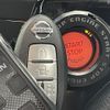 nissan elgrand 2022 -NISSAN--Elgrand 5BA-TE52--TE52-149115---NISSAN--Elgrand 5BA-TE52--TE52-149115- image 4