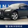 audi q5 2014 CFJ1598023 image 1