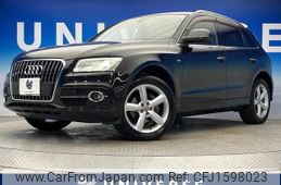audi q5 2014 CFJ1598023