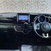 honda n-box-plus 2015 -HONDA--N BOX + DBA-JF2--JF2-4400094---HONDA--N BOX + DBA-JF2--JF2-4400094- image 20