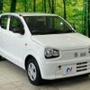 suzuki alto 2020 quick_quick_HA36S_HA36S-551837 image 16