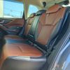 subaru forester 2023 CFJ1755245 image 7