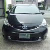toyota prius-α 2015 -TOYOTA--Prius α DAA-ZVW41W--ZVW41W-3388293---TOYOTA--Prius α DAA-ZVW41W--ZVW41W-3388293- image 2