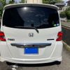 honda freed 2014 CFJ1555347 image 2