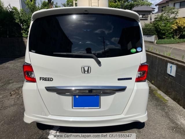 honda freed 2014 CFJ1555347 image 2