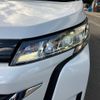 toyota noah 2023 -TOYOTA 【群馬 302ﾉ2348】--Noah MZRA90W--0040563---TOYOTA 【群馬 302ﾉ2348】--Noah MZRA90W--0040563- image 10