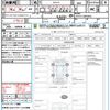 toyota c-hr 2020 CFJ1573577 image 21