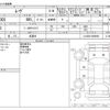 daihatsu move 2011 -DAIHATSU 【千葉 584ﾉ 823】--Move DBA-LA100S--LA100S-0089099---DAIHATSU 【千葉 584ﾉ 823】--Move DBA-LA100S--LA100S-0089099- image 3