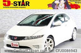 honda civic 2010 -HONDA--Civic ABA-FN2--FN2-1000462---HONDA--Civic ABA-FN2--FN2-1000462-