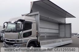 mitsubishi-fuso super-great 2020 -MITSUBISHI--Super Great 2PG-FS74HZ--FS74HZ-512021---MITSUBISHI--Super Great 2PG-FS74HZ--FS74HZ-512021-