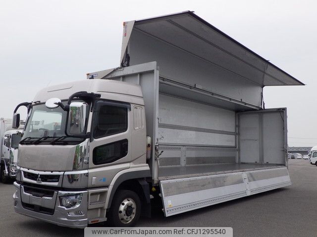 mitsubishi-fuso super-great 2020 -MITSUBISHI--Super Great 2PG-FS74HZ--FS74HZ-512021---MITSUBISHI--Super Great 2PG-FS74HZ--FS74HZ-512021- image 1