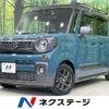 suzuki spacia 2022 CFJ1716831 image 1