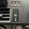 toyota voxy 2015 -TOYOTA--Voxy DBA-ZRR80W--ZRR80-0120301---TOYOTA--Voxy DBA-ZRR80W--ZRR80-0120301- image 11