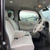 nissan cube 2017 -NISSAN--Cube Z12--330003---NISSAN--Cube Z12--330003- image 31