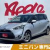 toyota sienta 2016 -TOYOTA--Sienta DAA-NHP170G--NHP170-7062029---TOYOTA--Sienta DAA-NHP170G--NHP170-7062029- image 1