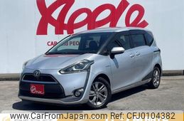 toyota sienta 2016 -TOYOTA--Sienta DAA-NHP170G--NHP170-7062029---TOYOTA--Sienta DAA-NHP170G--NHP170-7062029-