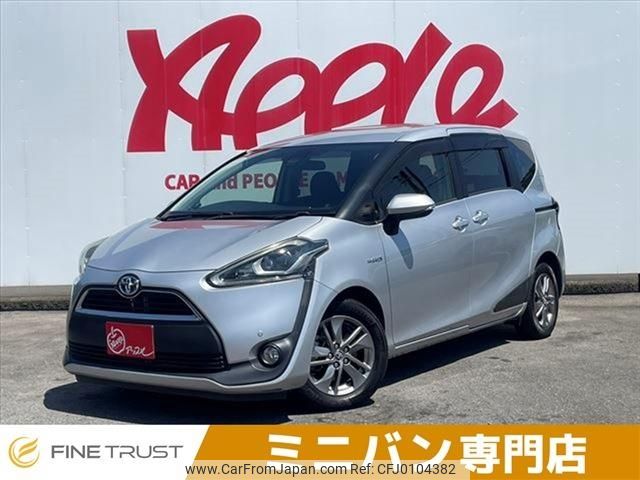 toyota sienta 2016 -TOYOTA--Sienta DAA-NHP170G--NHP170-7062029---TOYOTA--Sienta DAA-NHP170G--NHP170-7062029- image 1