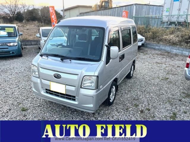 subaru sambar-dias-van 2010 CFJ1552419 image 1