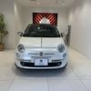 fiat 500 2015 -FIAT--Fiat 500 ABA-31209--ZFA3120000J329566---FIAT--Fiat 500 ABA-31209--ZFA3120000J329566- image 5