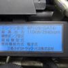 mitsubishi-fuso canter 2019 -MITSUBISHI--Canter TPG-FEB80--FEB80-572567---MITSUBISHI--Canter TPG-FEB80--FEB80-572567- image 15