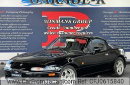 mazda roadster 1994 quick_quick_E-NA8C_NA8C-103533