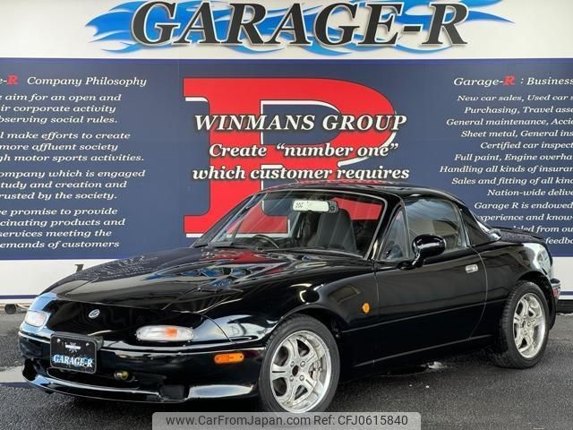 mazda roadster 1994 quick_quick_E-NA8C_NA8C-103533 image 1