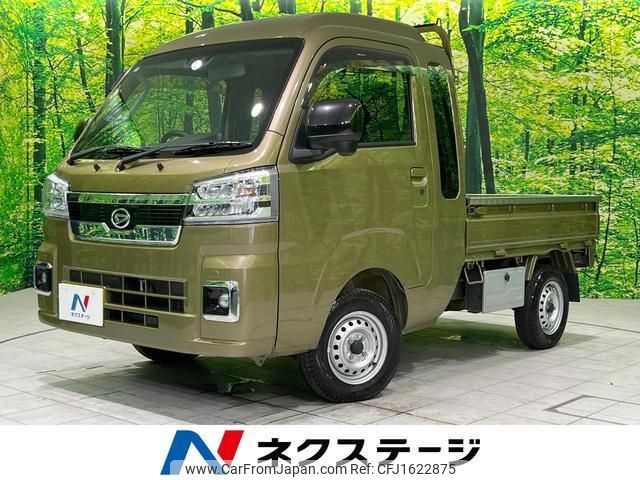 daihatsu hijet-truck 2022 CFJ1622875 image 1