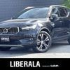 volvo xc40 2021 CFJ1579826 image 1