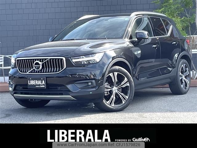 volvo xc40 2021 CFJ1579826 image 1