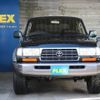 toyota land-cruiser 1997 -TOYOTA--Land Cruiser KC-HDJ81V--HDJ81-0074768---TOYOTA--Land Cruiser KC-HDJ81V--HDJ81-0074768- image 3