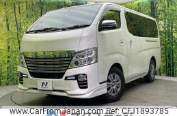 nissan nv350-caravan-van 2020 CFJ1893785