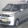 nissan dayz 2022 -NISSAN 【水戸 581ﾐ6605】--DAYZ B43W-0143123---NISSAN 【水戸 581ﾐ6605】--DAYZ B43W-0143123- image 5