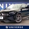 mercedes-benz gla-class 2022 -MERCEDES-BENZ--Benz GLA 3DA-247713M--W1N2477132J357405---MERCEDES-BENZ--Benz GLA 3DA-247713M--W1N2477132J357405- image 1