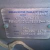 nissan march 2012 -NISSAN--March DBA-K13--K13-706213---NISSAN--March DBA-K13--K13-706213- image 8