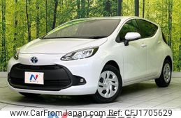 toyota aqua 2024 CFJ1705629