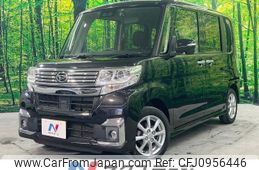 daihatsu tanto 2017 CFJ0956446